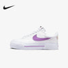 NIKE COURT LEGACY LIFT Women's Casual shoes thick sole increase fashion retro board shoes  sports shoes